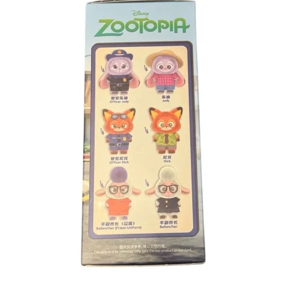 MINISO x Disney Zootopia Vinyl Plush Pendant blind box authentic new sealed